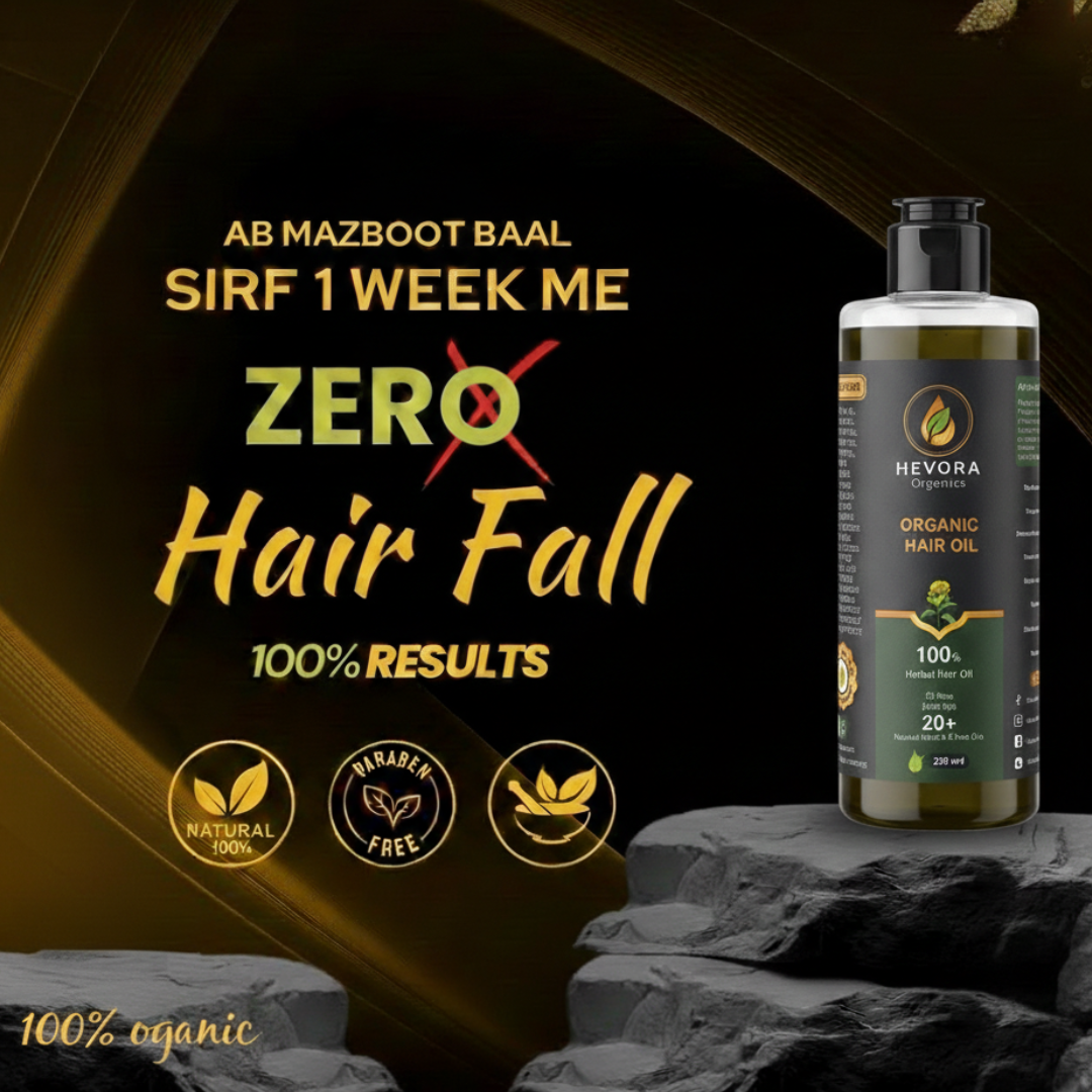 Hevora Organic  100% Natural Hair Oil 200ML